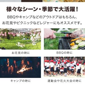 1年保証 アウトドアテーブル 折りたたみ ベン...の詳細画像2