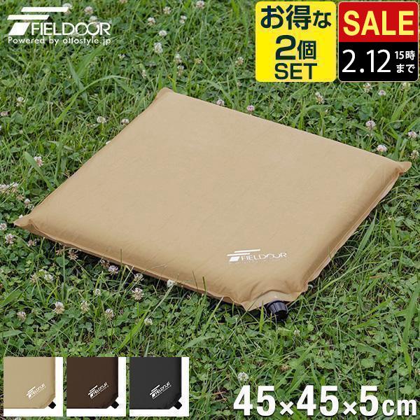 エアークッション 折りたたみクッション クッション インフレータブル 自動膨張 携帯クッション 膨ら...