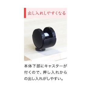 雛人形収納ケース ひな人形 ひな祭り 雛祭り ...の詳細画像3