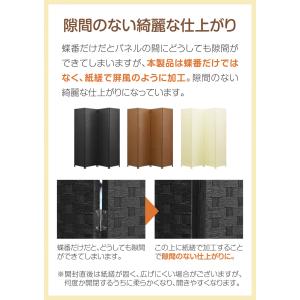 パーテーション 4連 180cm 間仕切り 衝...の詳細画像2