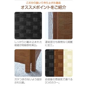 パーテーション 4連 180cm 間仕切り 衝...の詳細画像5