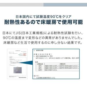 チェアマット 透明 クリア 180cm×90c...の詳細画像4