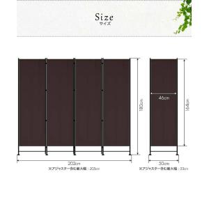 パーテーション 高さ180cm 4連 4枚 オ...の詳細画像4