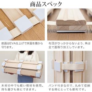 すのこベッド ロール式 シングル 折りたたみ ...の詳細画像5