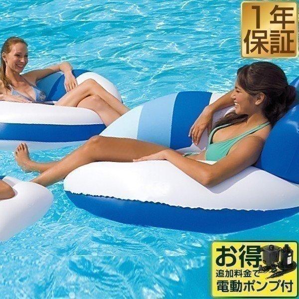 浮き輪 うきわ 浮輪 浮き具 フロート フローター プール 海水浴 フローティングラウンジ フロート...