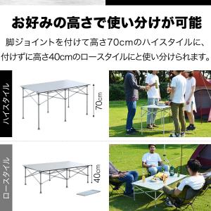 折りたたみテーブル ピクニックテーブル アウト...の詳細画像3