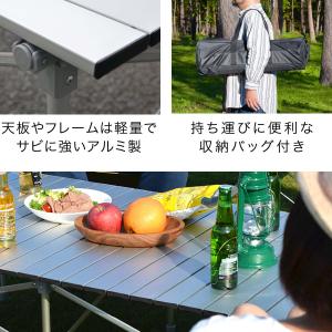 折りたたみテーブル ピクニックテーブル アウト...の詳細画像4