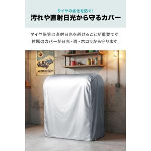 タイヤラック 4本 8本 縦置き 2段 タイヤ...の詳細画像2