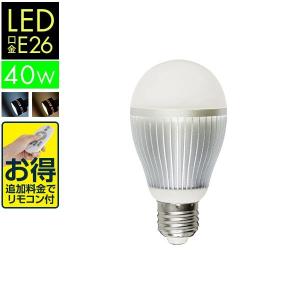 1年保証 電球 led LED電球 E26 2.4GHz無線式リモコン対応 6W 電球色650lm 昼白色700lm 口金E26 LEDライト 長寿命 明るい 照明器具 省電力 省エネ 送料無料｜maxshare