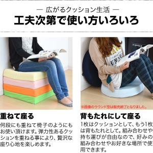 座布団 クッション 低反発 高反発 両面 3層...の詳細画像5