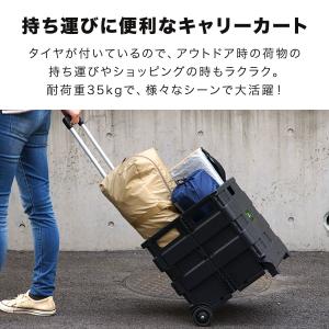 折りたたみキャリーカート ショッピングカート ...の詳細画像1