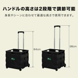 折りたたみキャリーカート ショッピングカート ...の詳細画像2