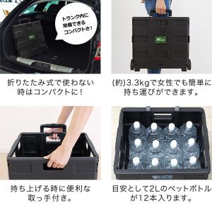 折りたたみキャリーカート ショッピングカート ...の詳細画像5