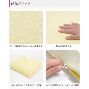 高反発マットレス シングル マットレス 高反発...の詳細画像4