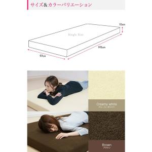 高反発マットレス シングル マットレス 高反発...の詳細画像5