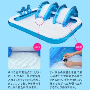 プール 家庭用 ビニールプール 滑り台2個付 ...の詳細画像2