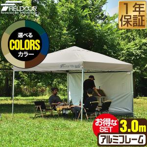 テント・タープ May.Furu Amazon.co.jp: kaitou カーサイドシェルター カーサイドタープ テント