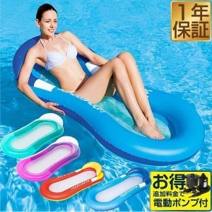 1年保証 浮き輪 浮き具 フロート フローター ミニボート