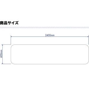 キッチンマット 240cmx60cm 1.5m...の詳細画像2