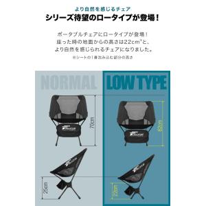 1年保証 アウトドア チェア 折りたたみ キャ...の詳細画像4
