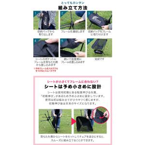 1年保証 アウトドア チェア 折りたたみ キャ...の詳細画像5