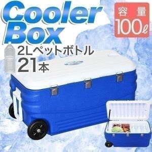 1年保証 クーラーボックス クーラーバッグ キャスター付 100L 保冷 アウトドア キャンプ 釣り フィッシング 大型 車中泊 FIELDOOR 送料無料