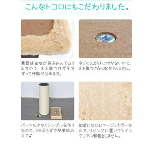 爪とぎ 猫 極太 ポール 直径 20cm 高さ...の詳細画像4