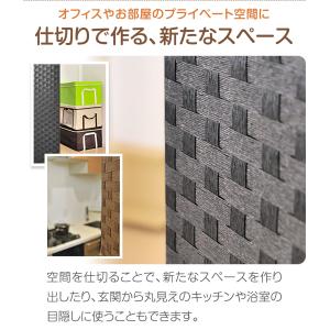 パーテーション 4連 200cm 間仕切り 衝...の詳細画像4