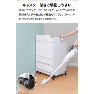 ランドセルラック キャスター付き スリム 幅4...の詳細画像5