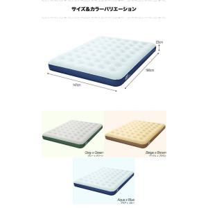 エアーベッド エアーマット クイーン アウトド...の詳細画像1