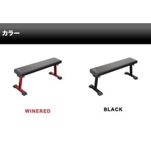 トレーニングベンチ フラットベンチ トレーニン...の詳細画像1