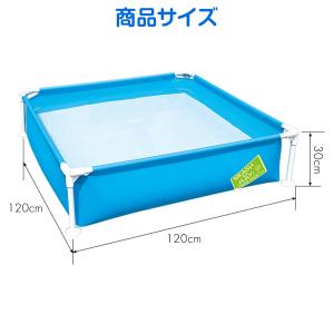 フレームプール 家庭用プール 1.2m 幅12...の詳細画像3