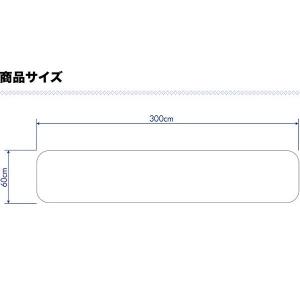 キッチンマット 300cmx60cm 1.5m...の詳細画像1
