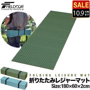 IGNIO イグニオ IG コンパクトマットレス キャンプ テントマット