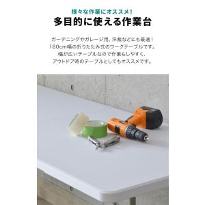 作業台 ワークテーブル 折りたたみ デスク 折...の詳細画像2