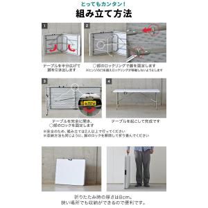 作業台 ワークテーブル 折りたたみ デスク 折...の詳細画像4
