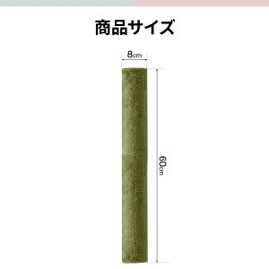 キャットツリー用 木登りキャットポール用 交換...の詳細画像3