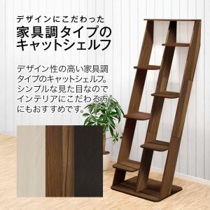 キャットツリー タワー 猫 据え置き型 ねこタ...の詳細画像1