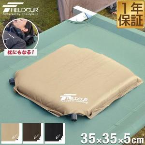 エアークッション Inflatable Camping Pillow | AirCore Hyperlight | COCOON