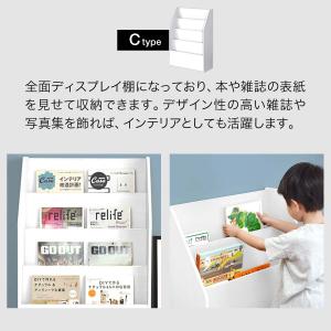マガジンラック 本棚 木目調 ディスプレイラッ...の詳細画像5