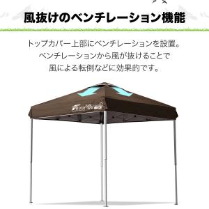 タープテント 2m 簡単 耐水 FIELDOO...の詳細画像3
