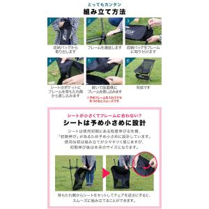 1年保証 アウトドア チェア ミドルバック 折...の詳細画像5