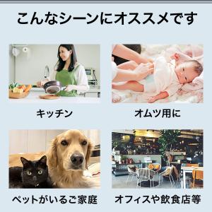 ゴミ箱 30L ペダル ふた付き ペダル開閉式...の詳細画像3