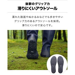 長靴 レインブーツ 男女兼用 メンズ レディー...の詳細画像4