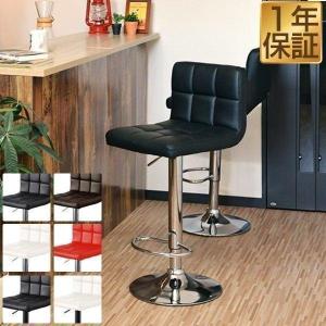 不二貿易 バースツール 背付 昇降式 ダークブラウン 椅子　スツール 通常WEB価格12800円】バースツール背付 ブラウン【別送品】 | 椅子