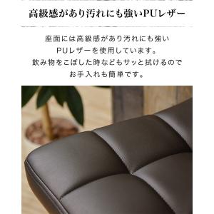 カウンターチェアー 昇降式 高さ調整 座面高6...の詳細画像4