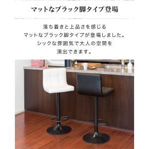 カウンターチェアー 昇降式 高さ調整 座面高6...の詳細画像5