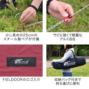 ヘキサタープ Mサイズ 440cmx470cm...の詳細画像5