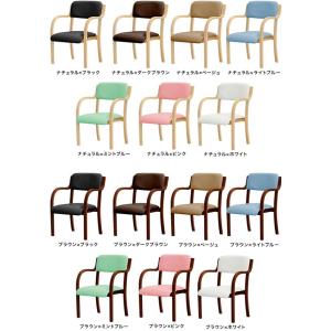 介護用椅子 ダイニングチェア 高さ調整可能 ス...の詳細画像1