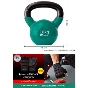 ケトルベル 10kg ダンベル ケトルダンベル...の詳細画像1